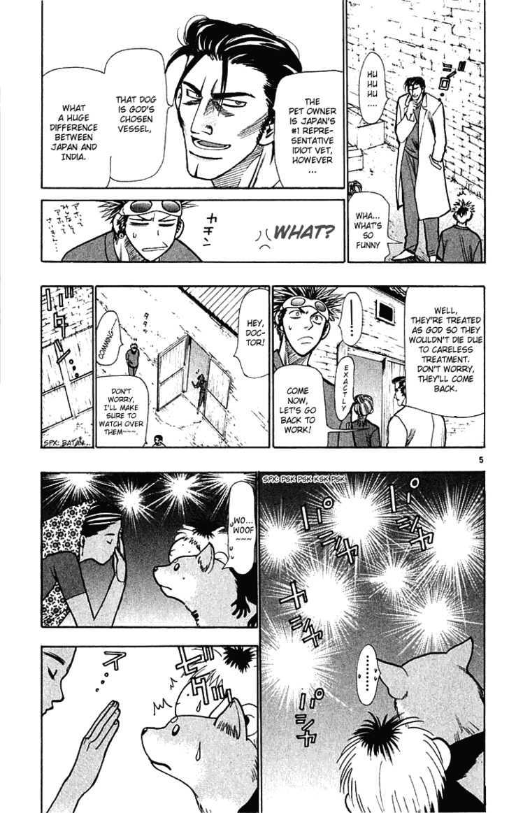 Wild Life chapter 21 page 5