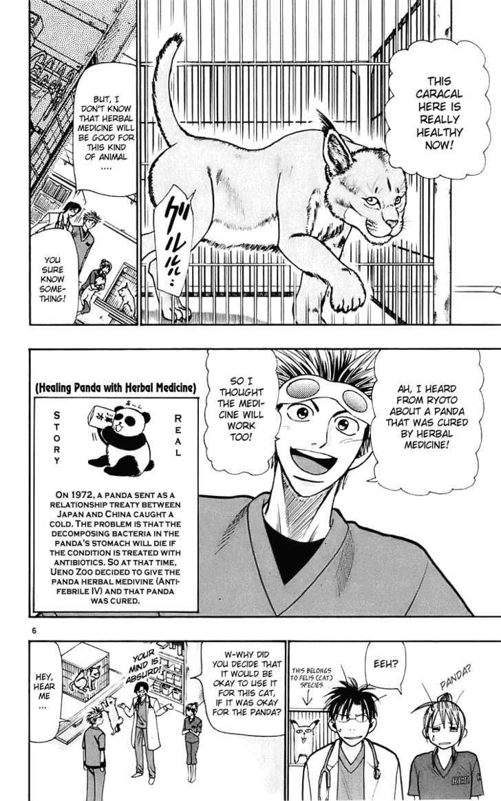Wild Life chapter 22 page 7