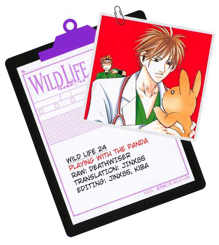 Wild Life chapter 24 page 24