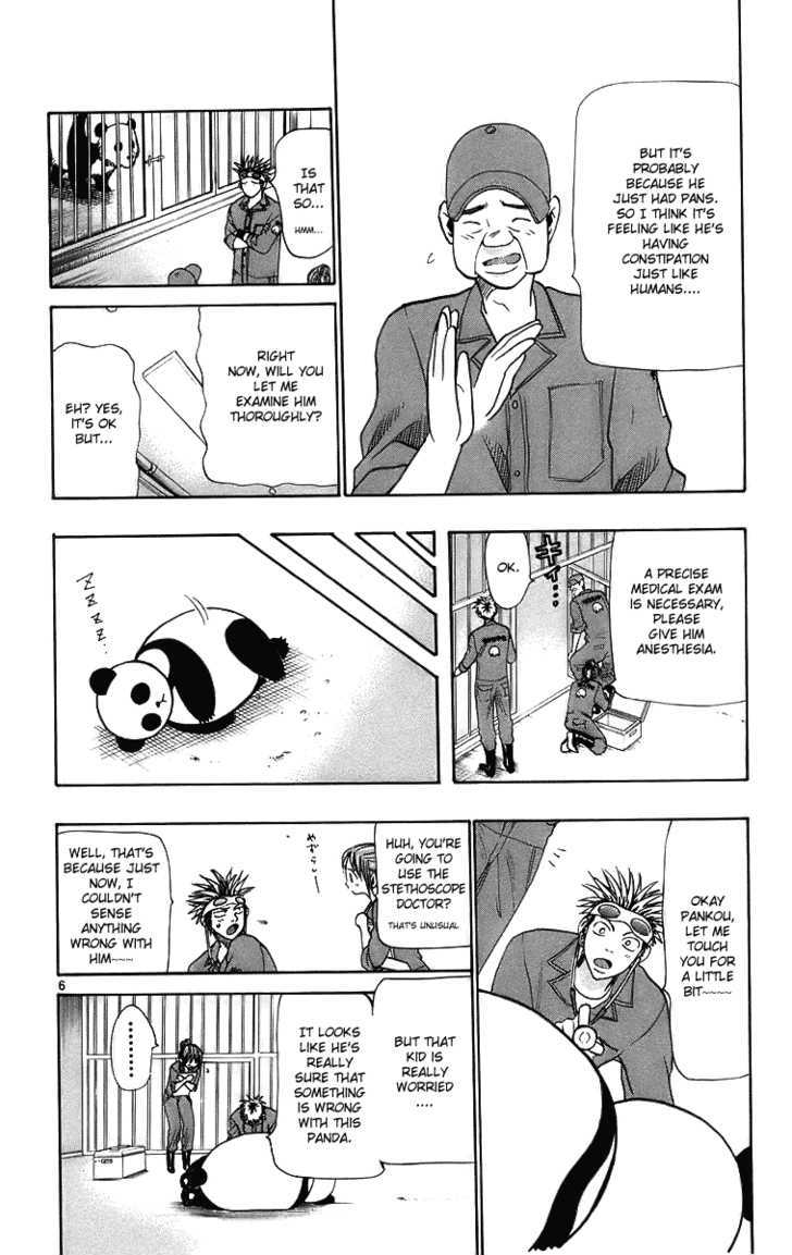 Wild Life chapter 25 page 7