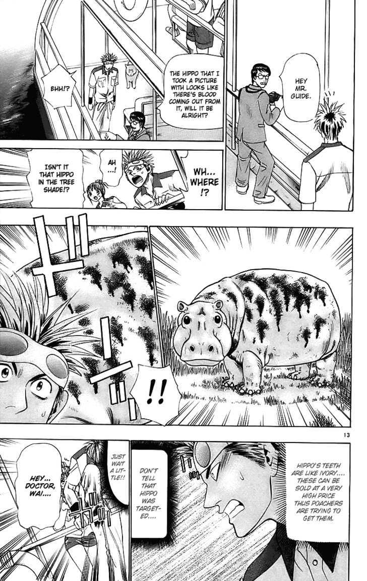 Wild Life chapter 26 page 14