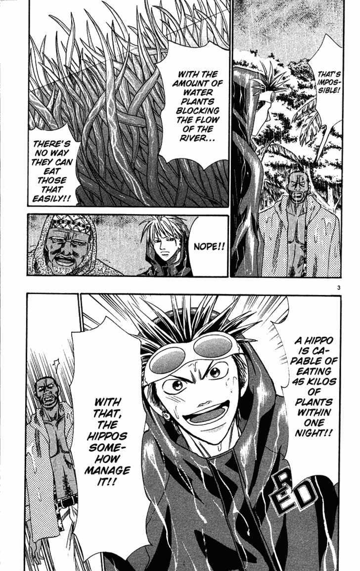 Wild Life chapter 28 page 4