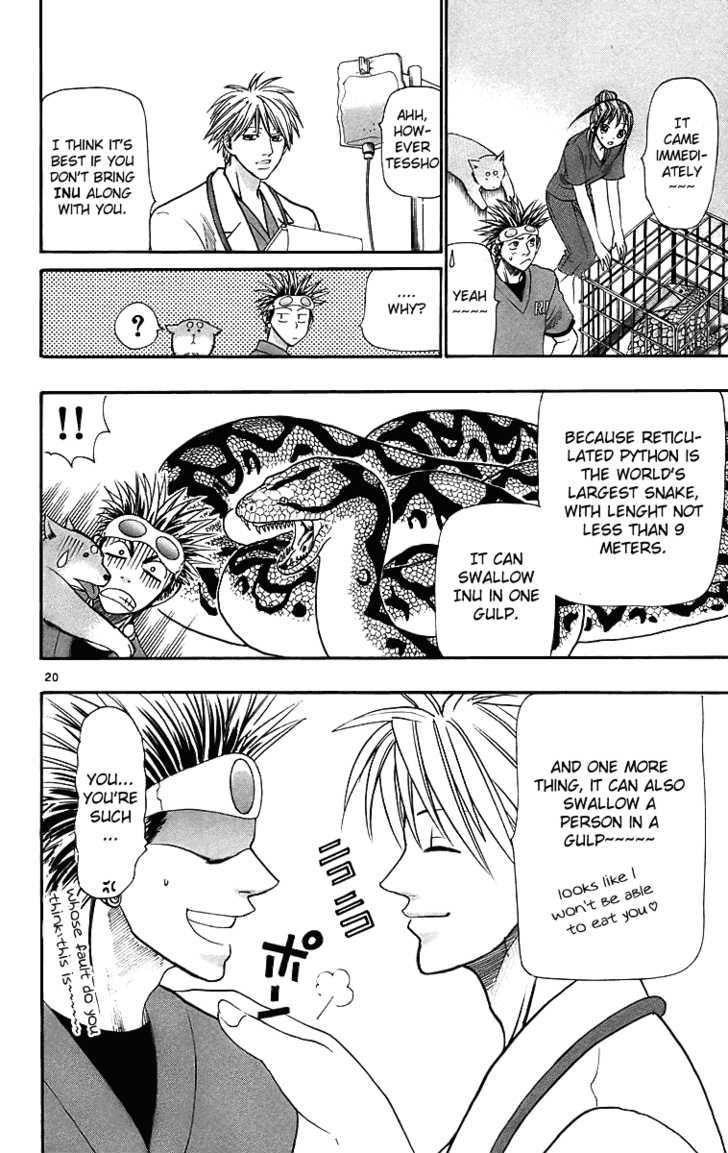 Wild Life chapter 29 page 21