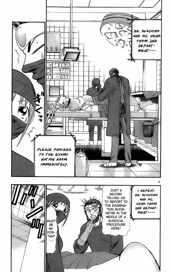 Wild Life chapter 29 page 4