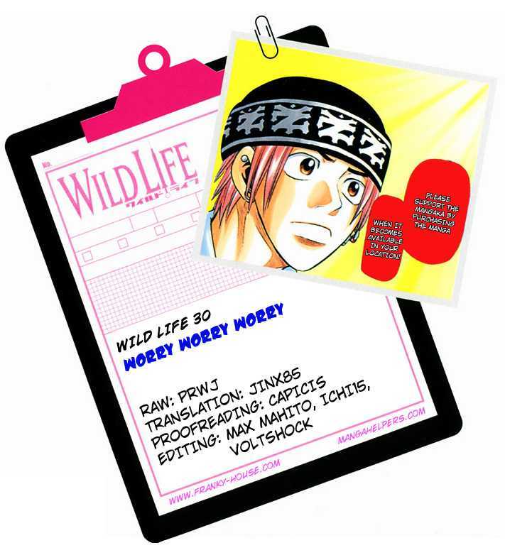 Wild Life chapter 30 page 26