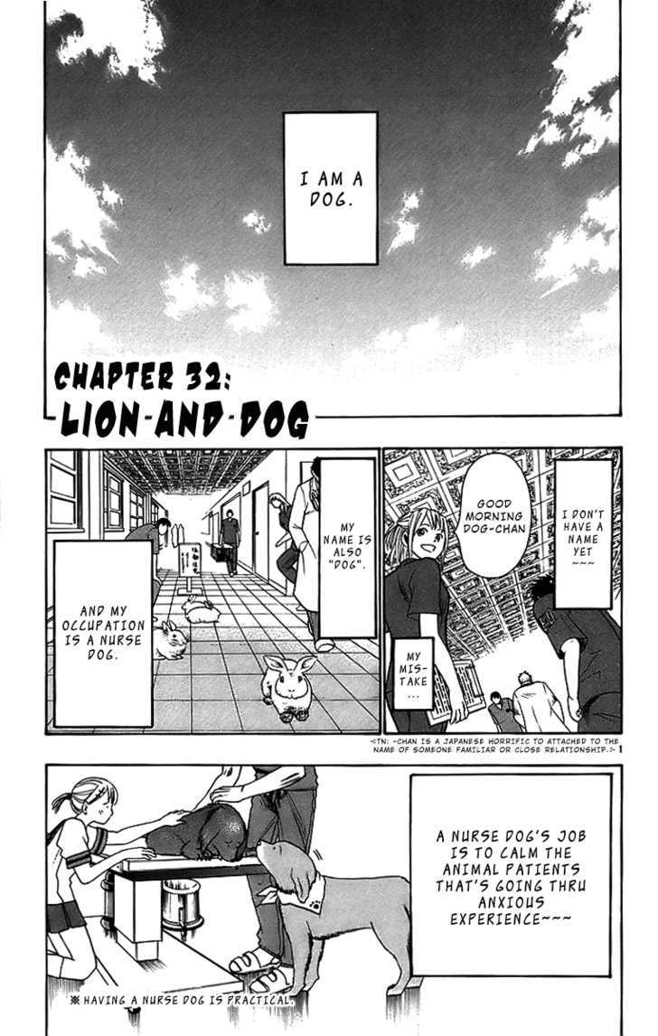 Wild Life chapter 32 page 2