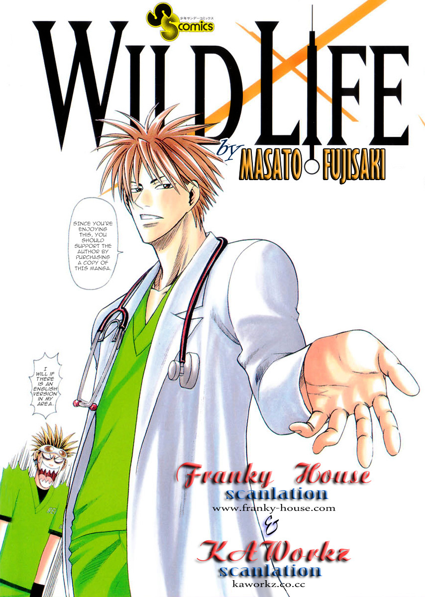 Wild Life chapter 34 page 1