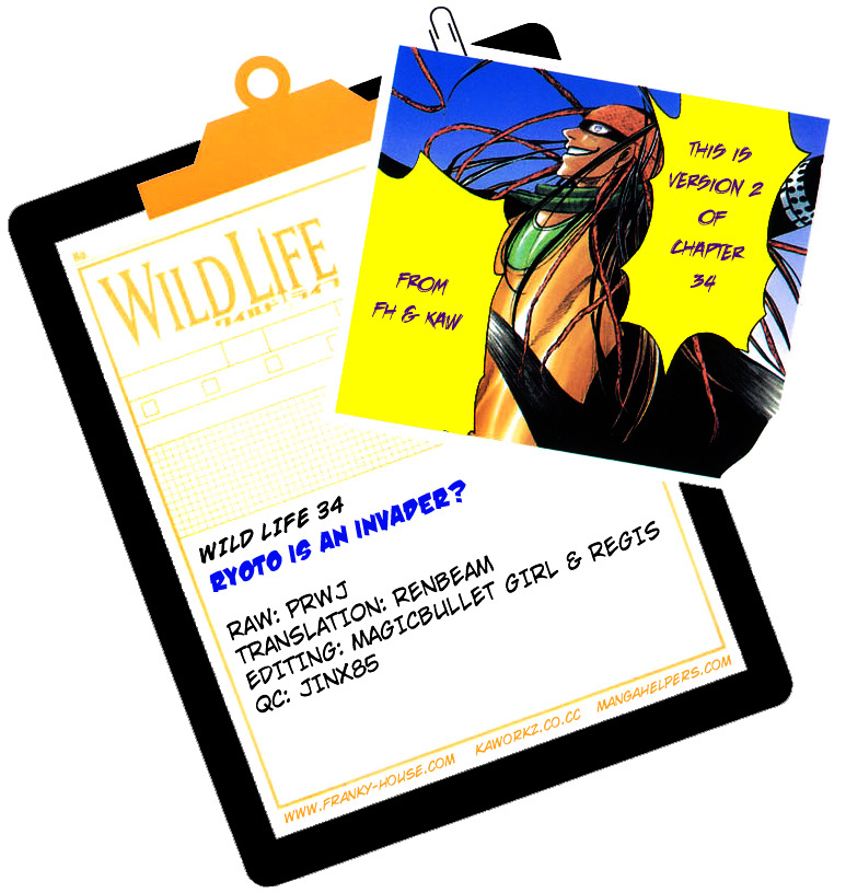 Wild Life chapter 34 page 29