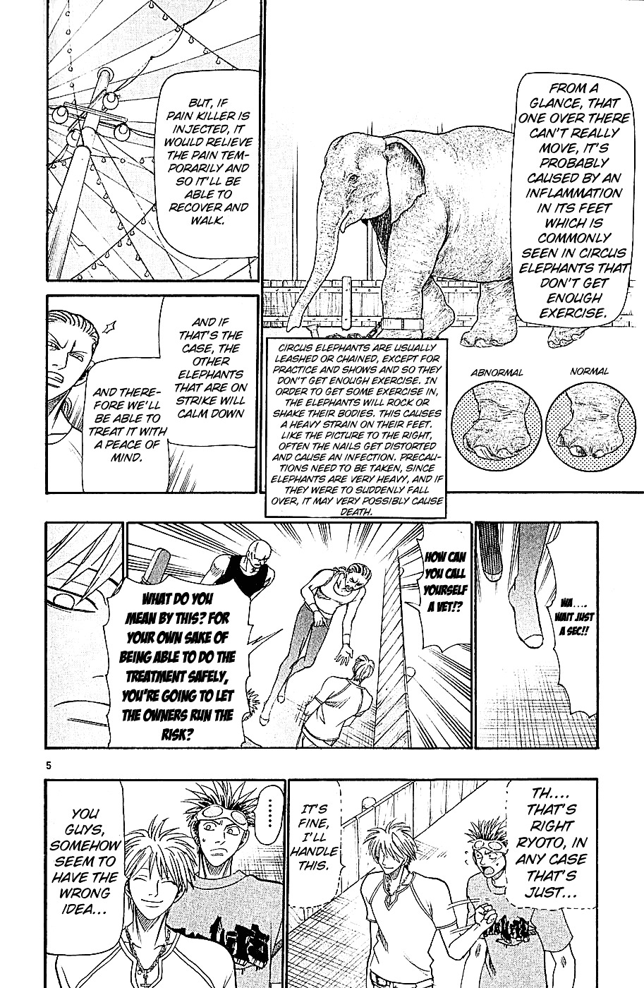 Wild Life chapter 34 page 6