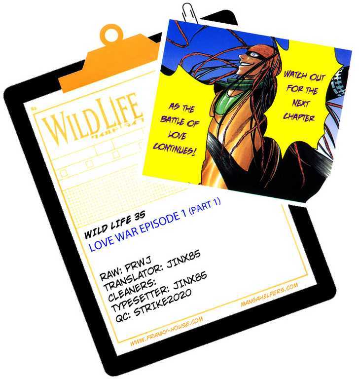 Wild Life chapter 35 page 22