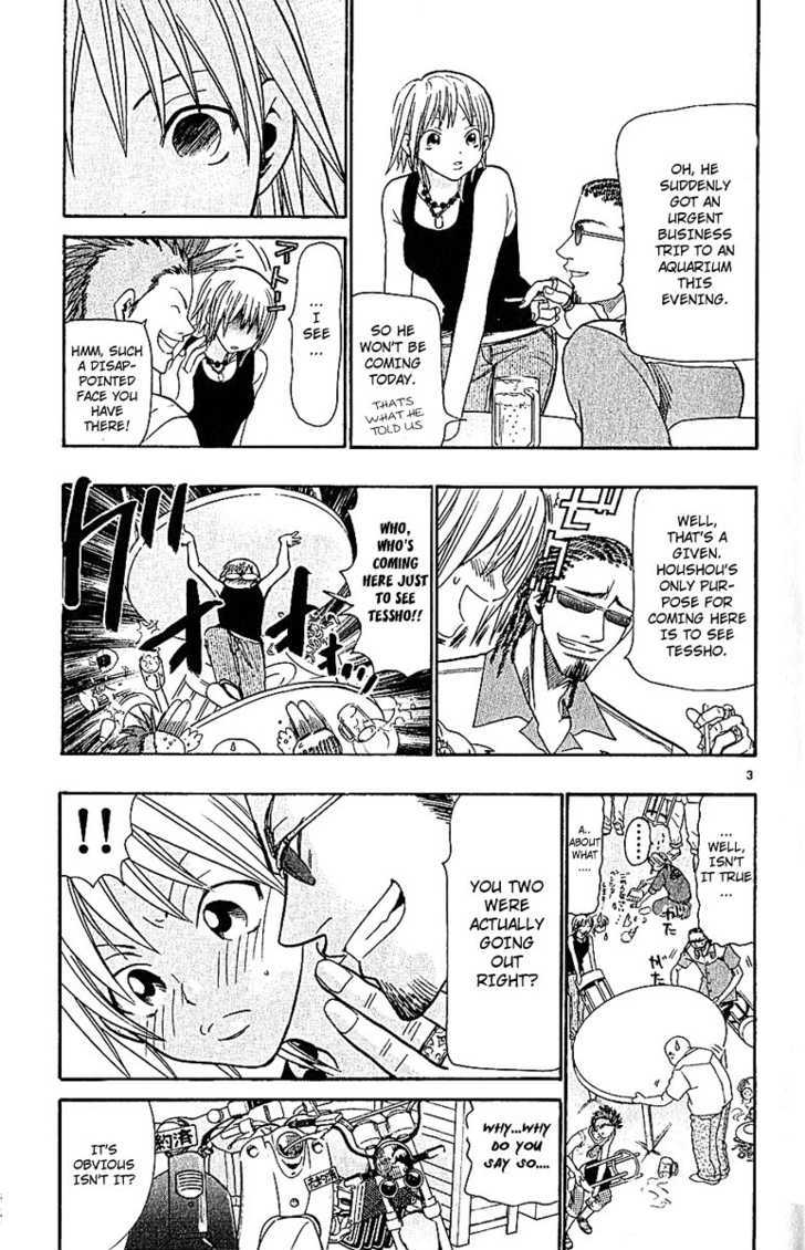 Wild Life chapter 35 page 4
