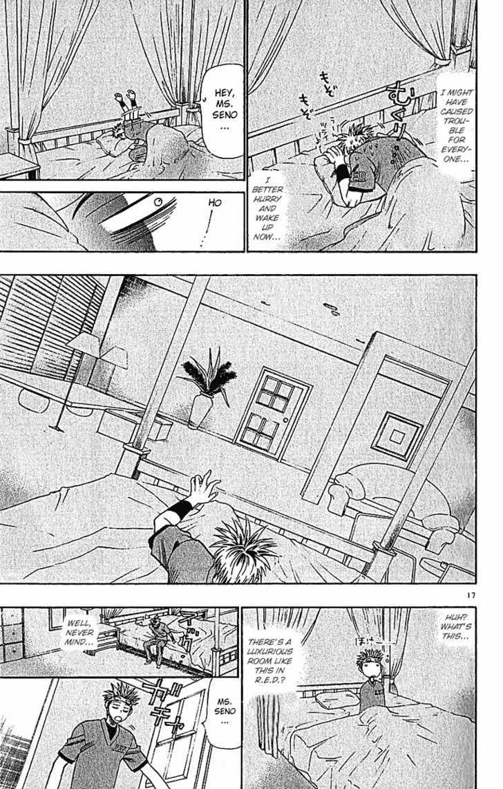 Wild Life chapter 39 page 18