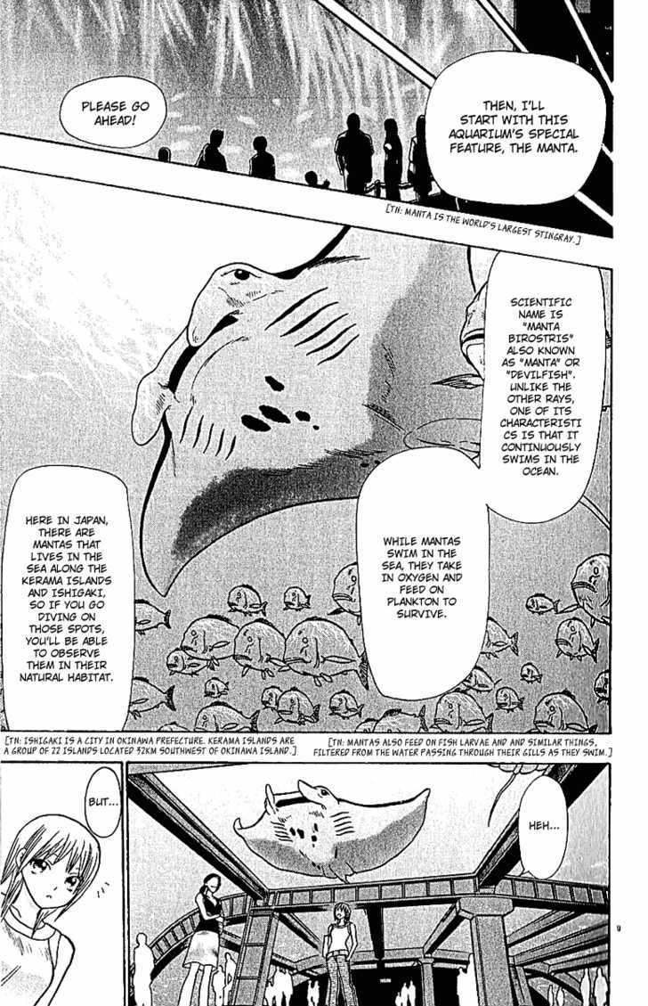 Wild Life chapter 40 page 10