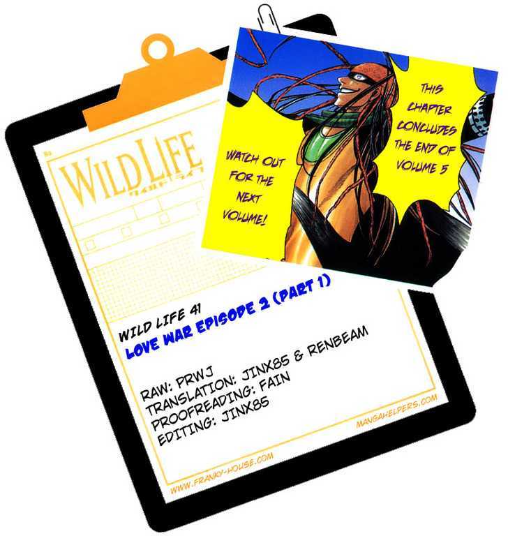 Wild Life chapter 41 page 21