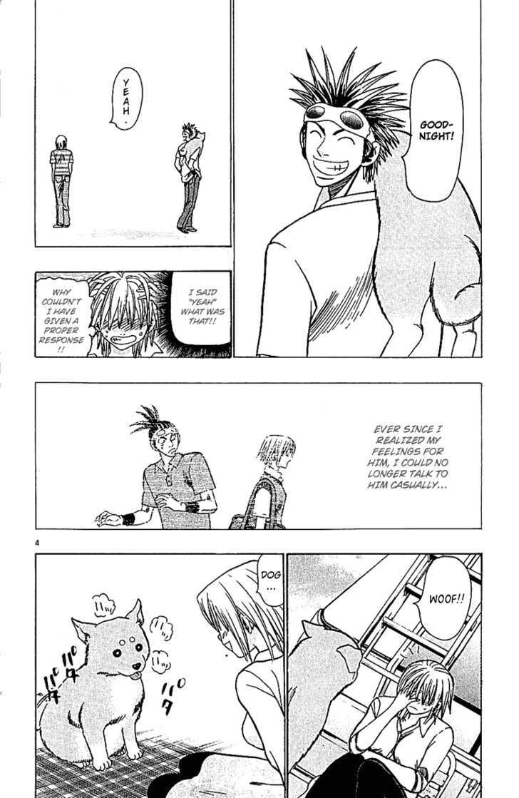 Wild Life chapter 41 page 5