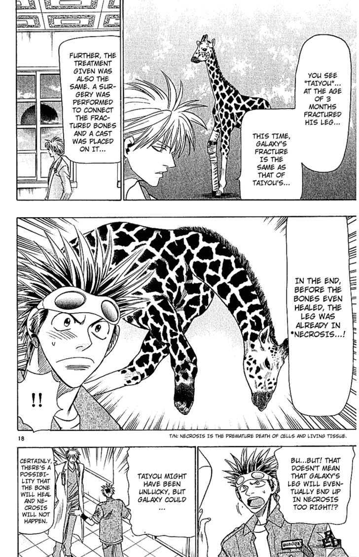 Wild Life chapter 44 page 20