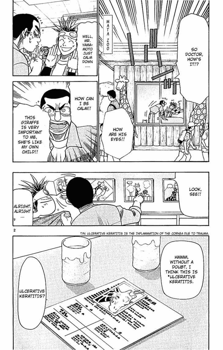 Wild Life chapter 44 page 4