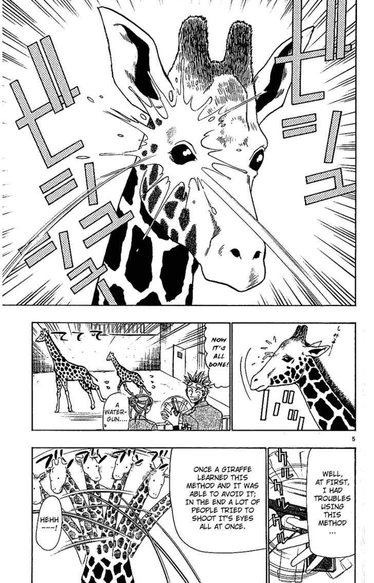 Wild Life chapter 44 page 7