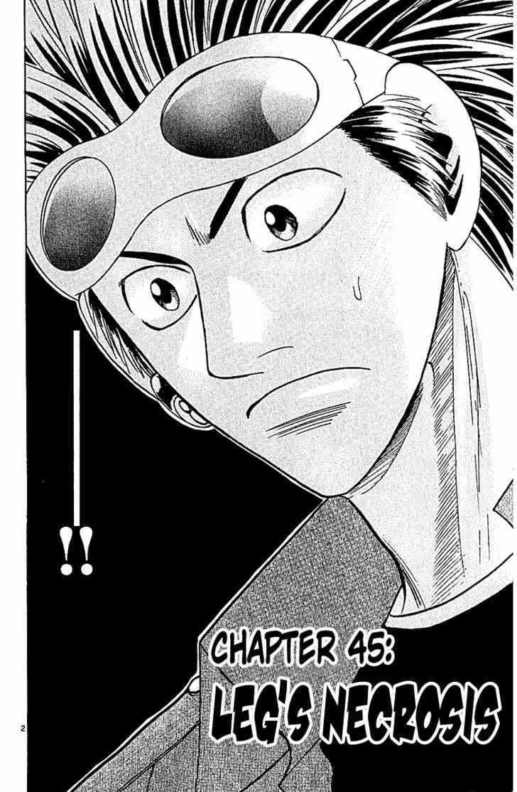 Wild Life chapter 45 page 4