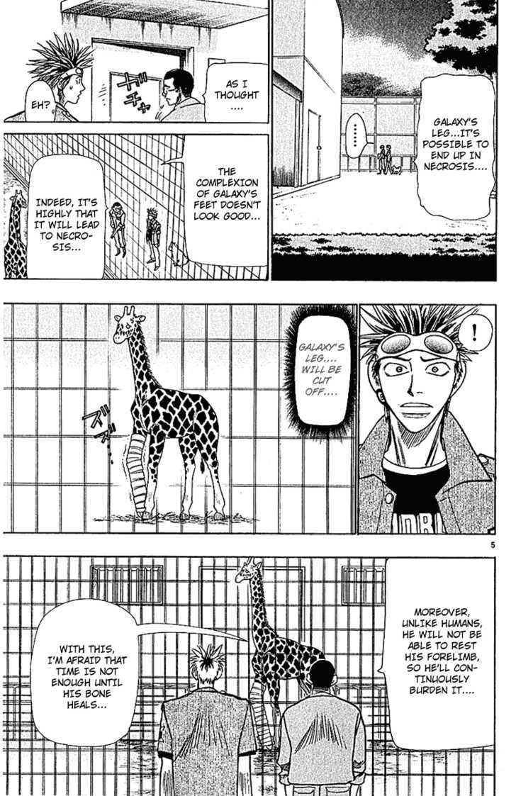 Wild Life chapter 45 page 7