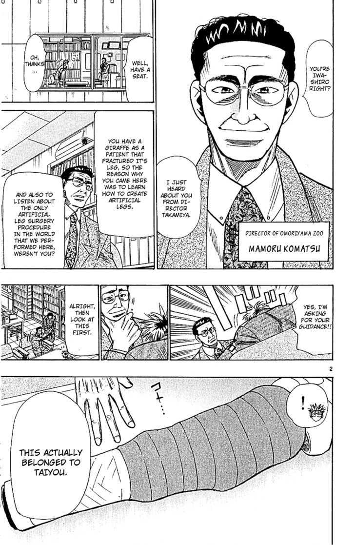 Wild Life chapter 46 page 4