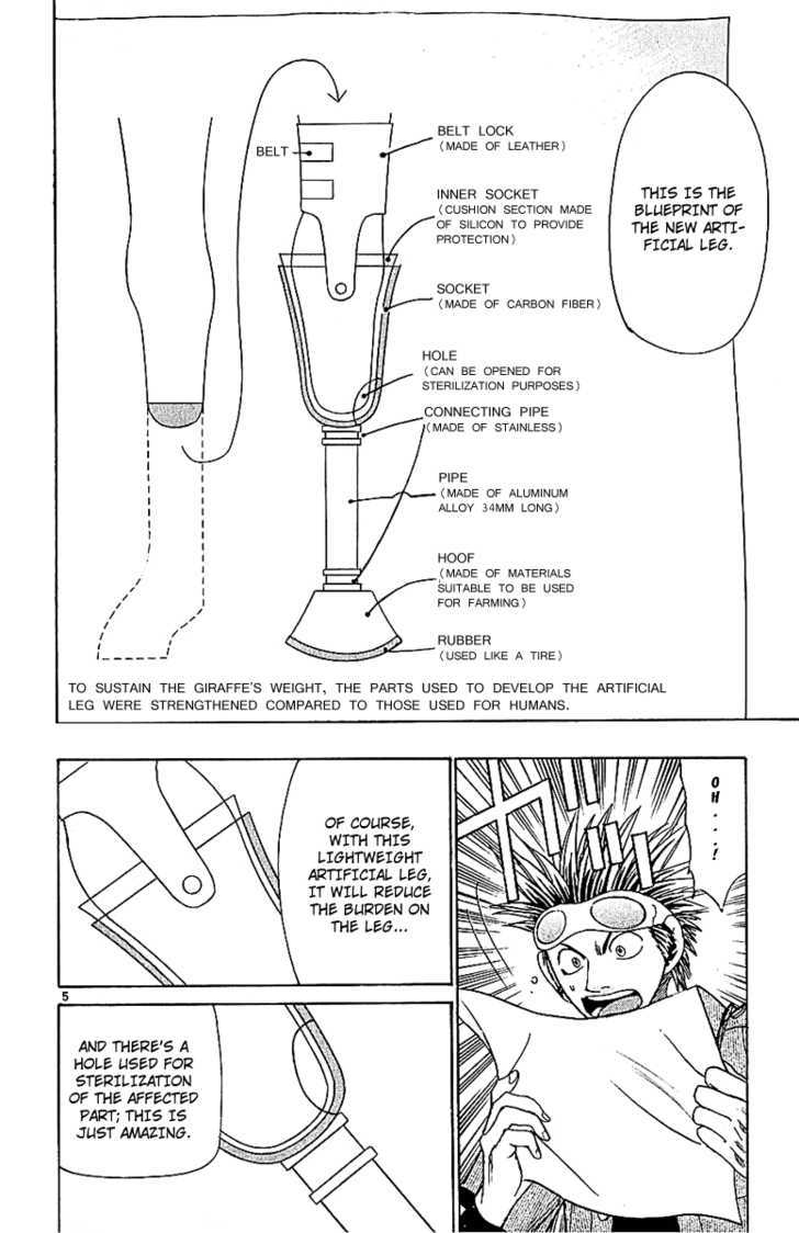 Wild Life chapter 46 page 7