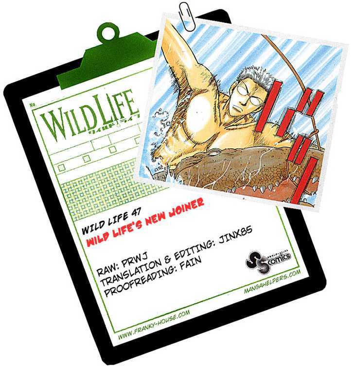 Wild Life chapter 47 page 23
