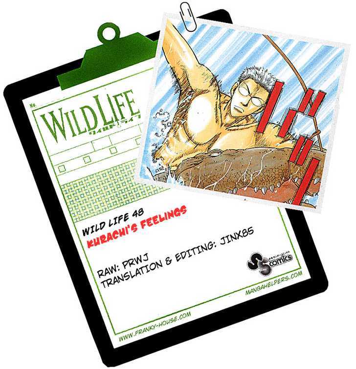 Wild Life chapter 48 page 21