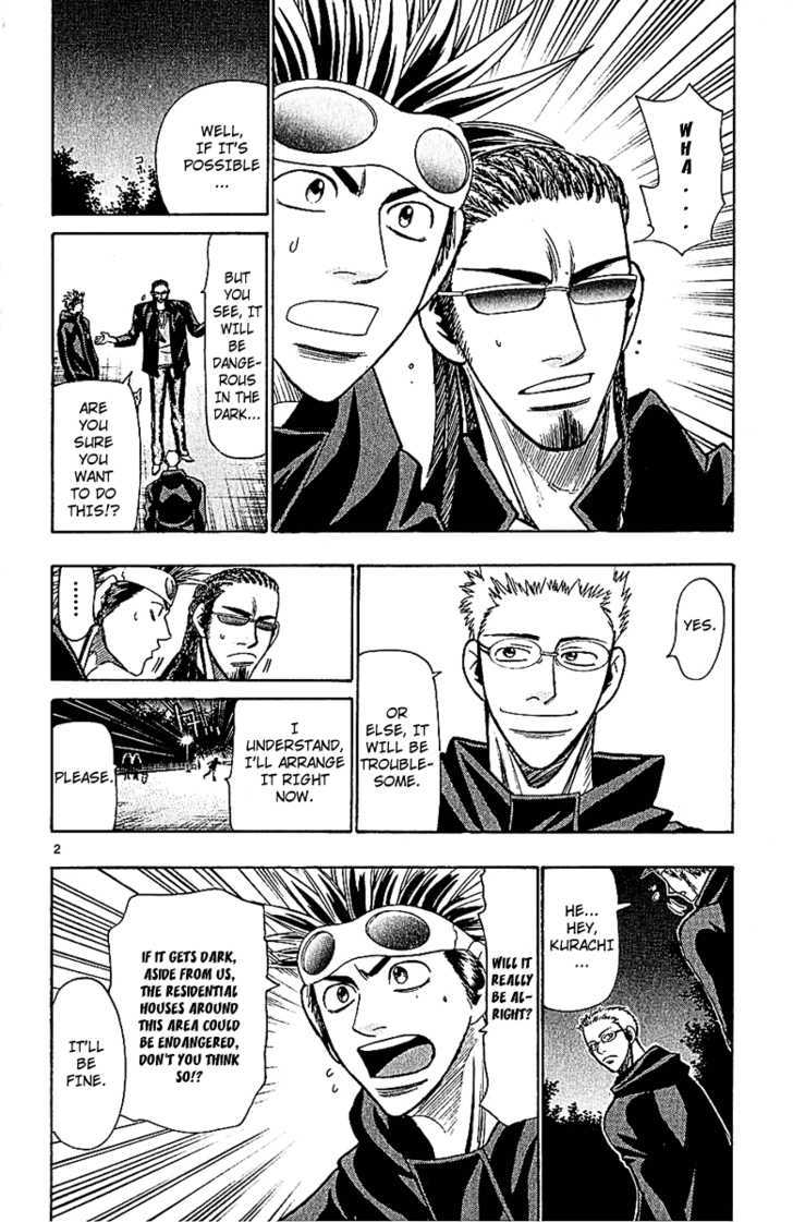 Wild Life chapter 48 page 4