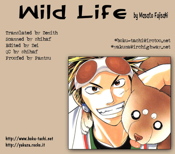 Wild Life chapter 5 page 1
