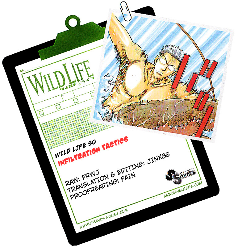 Wild Life chapter 50 page 23