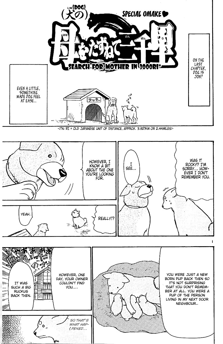 Wild Life chapter 50 page 24