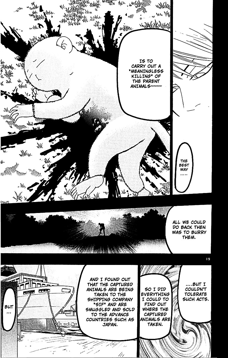 Wild Life chapter 52 page 19