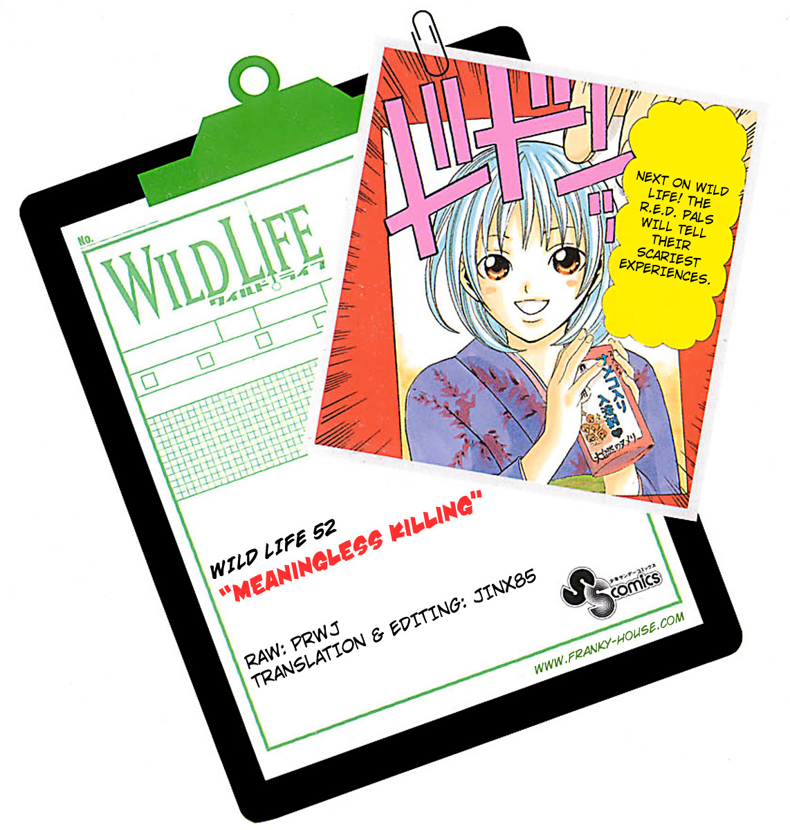 Wild Life chapter 52 page 23