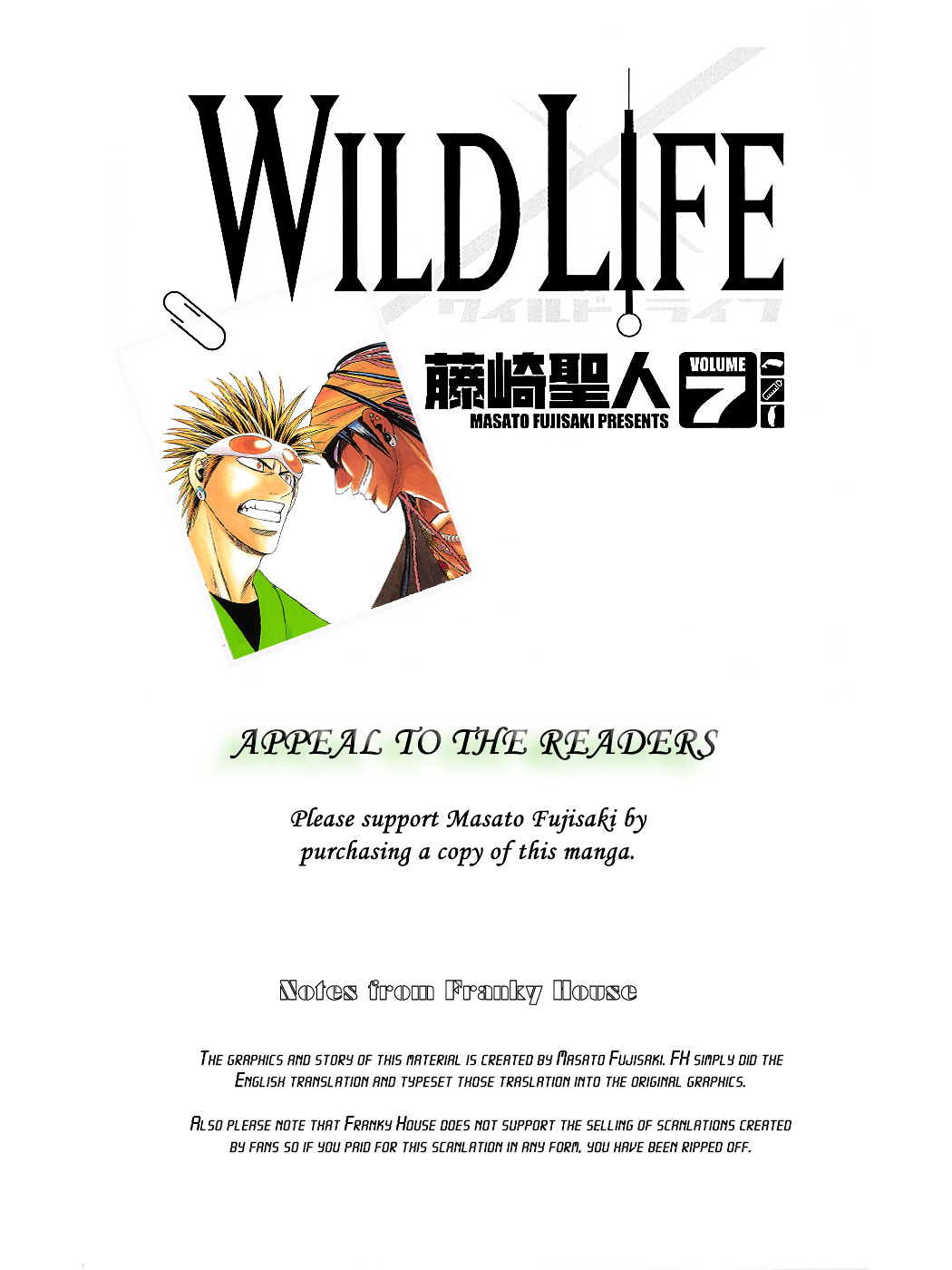 Wild Life chapter 52 page 24
