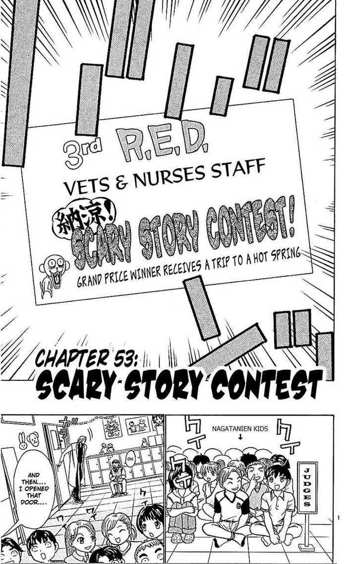 Wild Life chapter 53 page 2