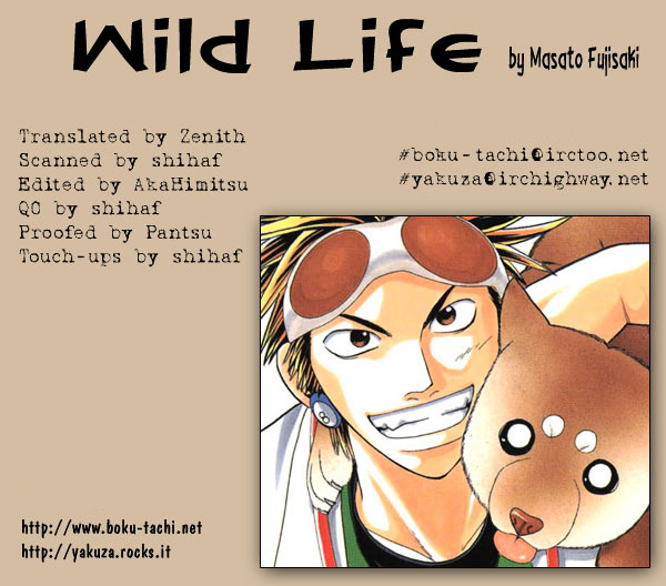 Wild Life chapter 6 page 1