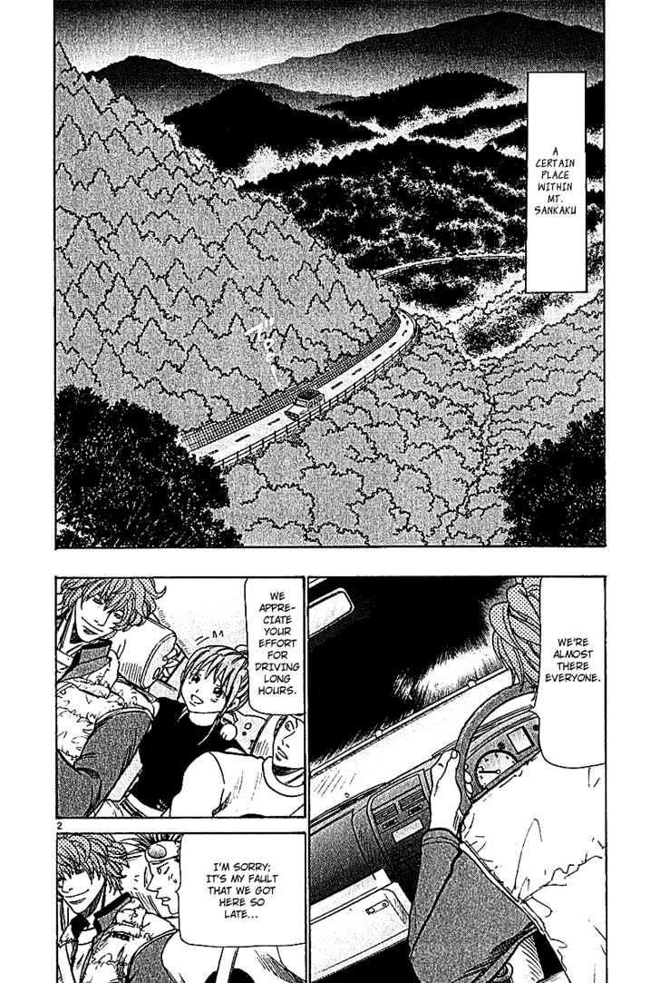 Wild Life chapter 61 page 2
