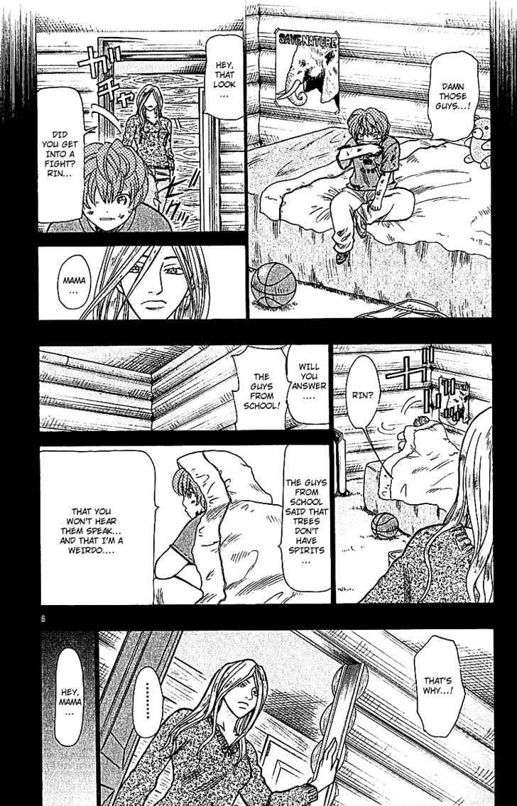 Wild Life chapter 62 page 6