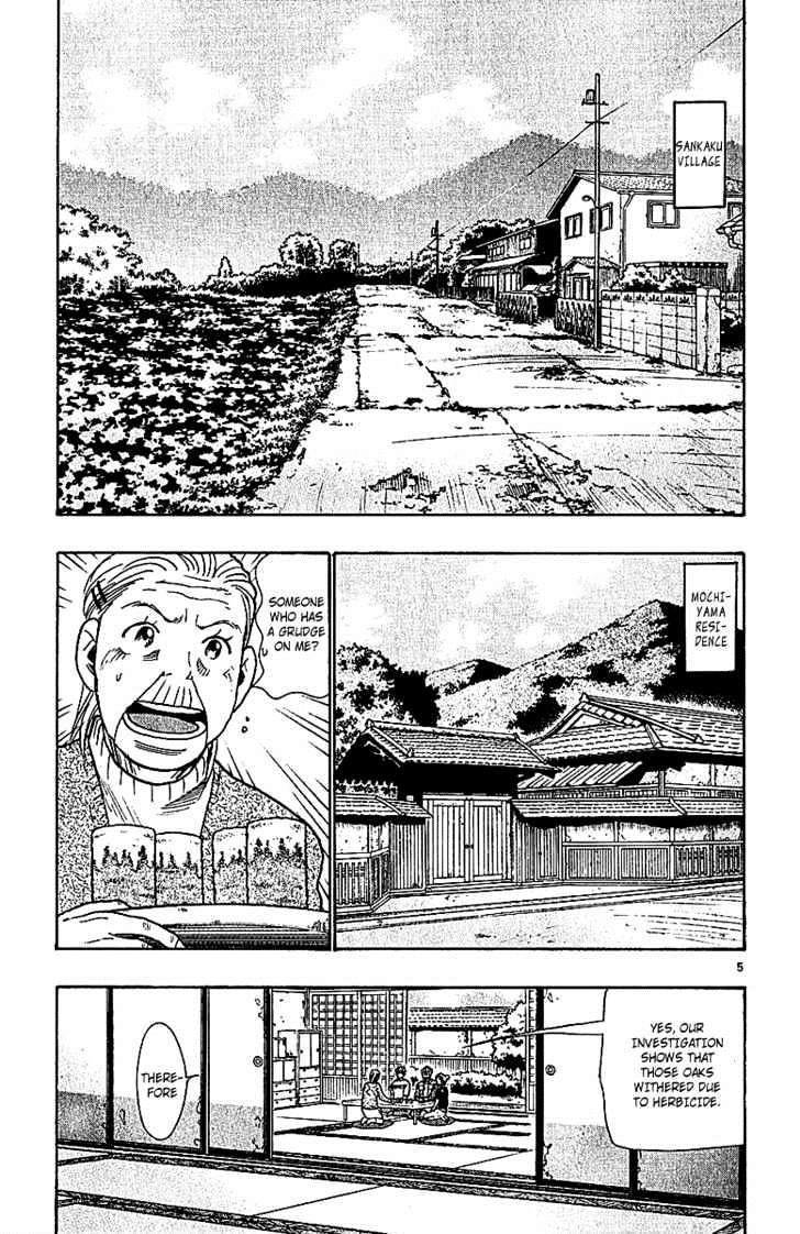 Wild Life chapter 63 page 5