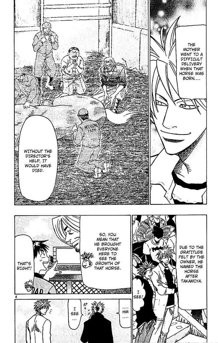 Wild Life chapter 66 page 4