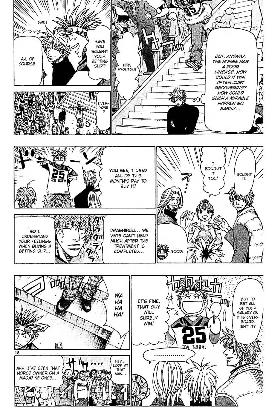 Wild Life chapter 69 page 19