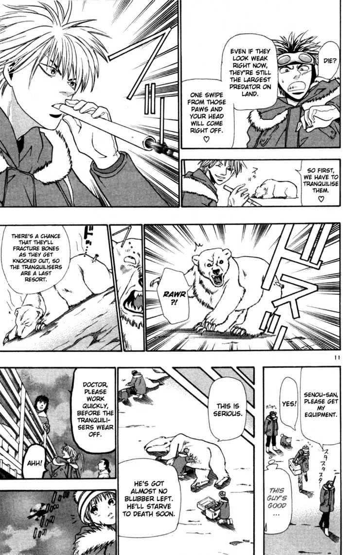 Wild Life chapter 7 page 12