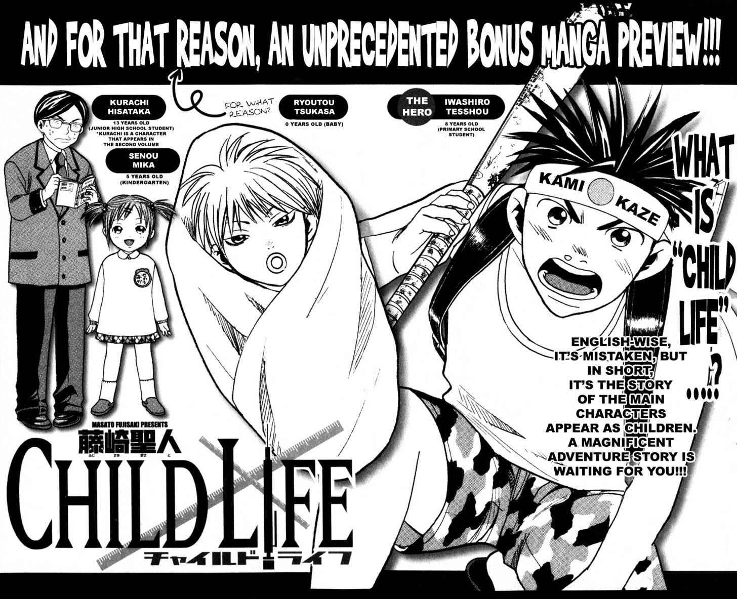 Wild Life chapter 7 page 23