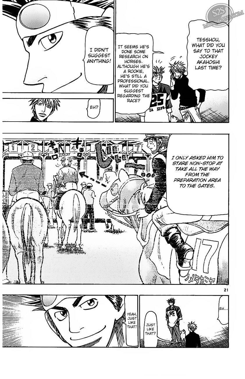Wild Life chapter 70 page 21