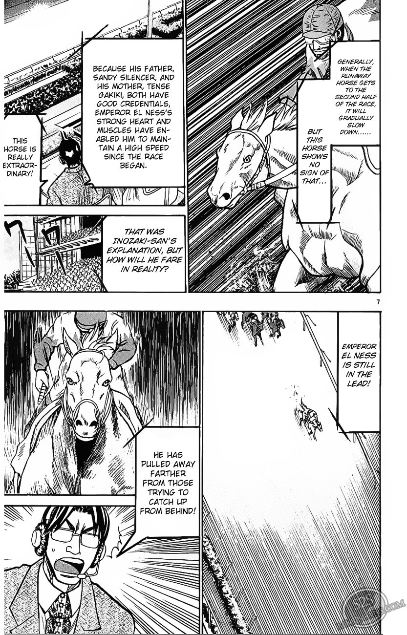 Wild Life chapter 70 page 8