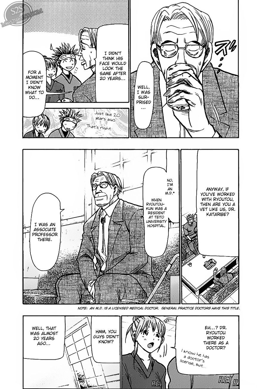 Wild Life chapter 71 page 5