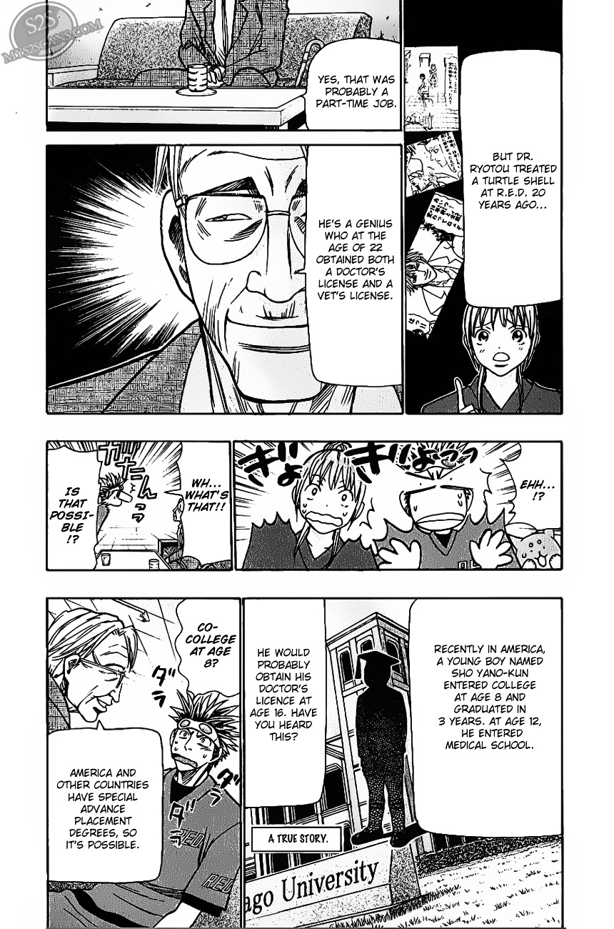 Wild Life chapter 71 page 6