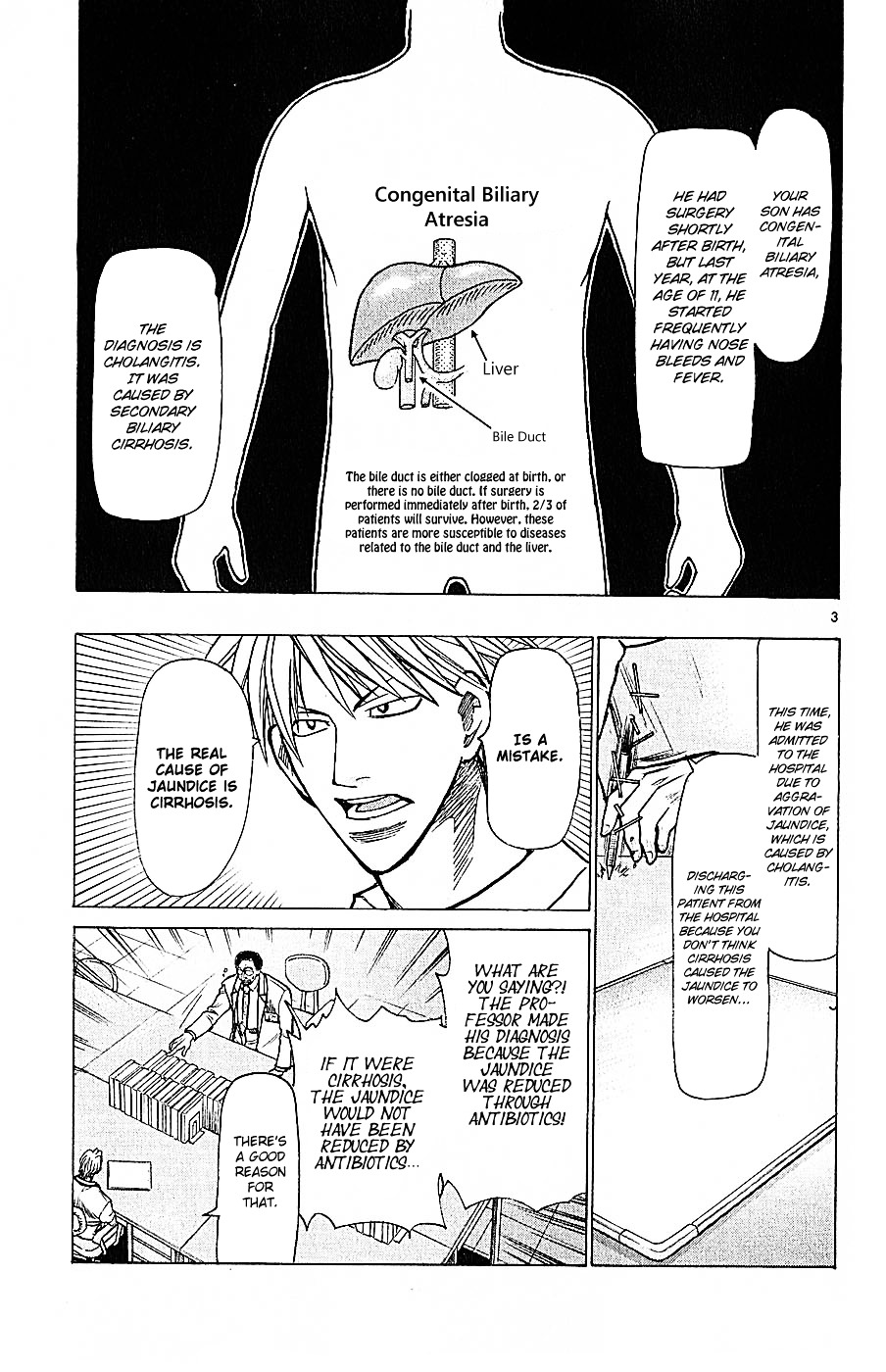 Wild Life chapter 72 page 4