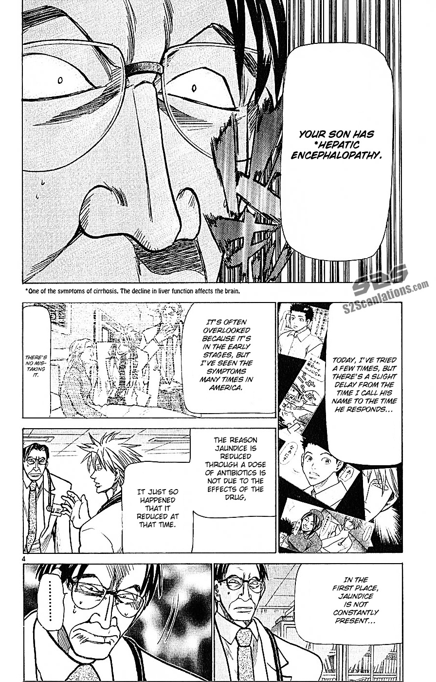 Wild Life chapter 72 page 5